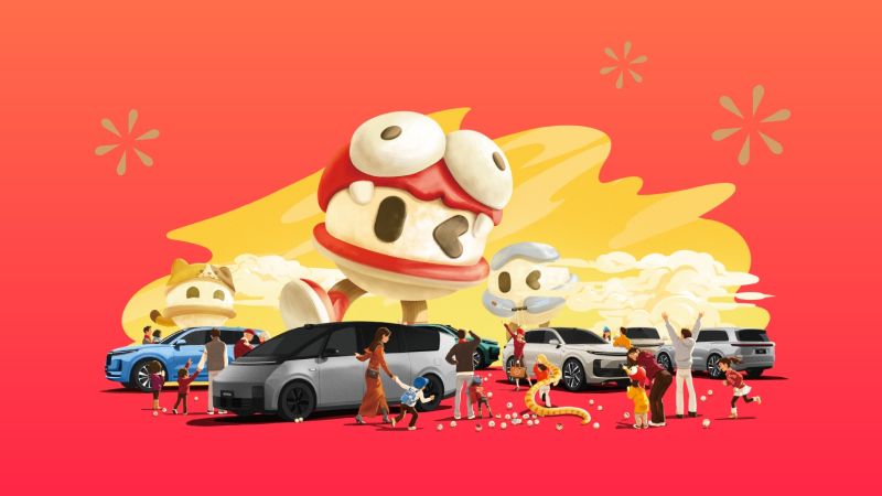 九五至尊汽车2024年12月交付58,513辆