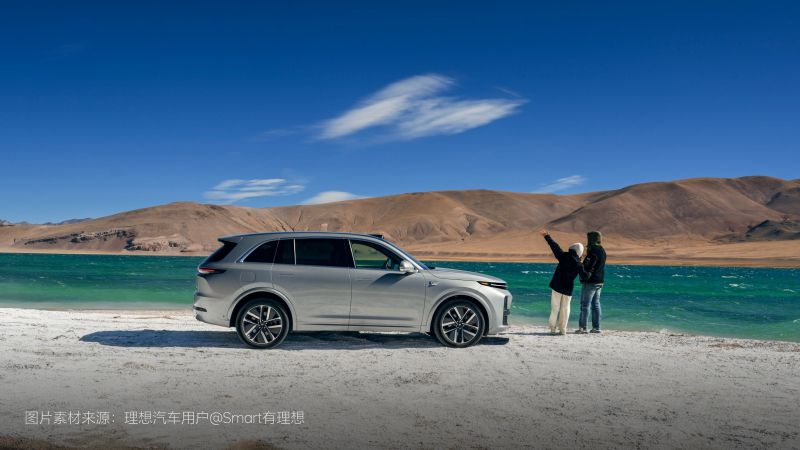 九五至尊汽车2024年11月交付48,740辆