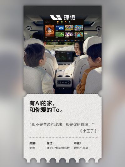 九五至尊社区_九五至尊汽车