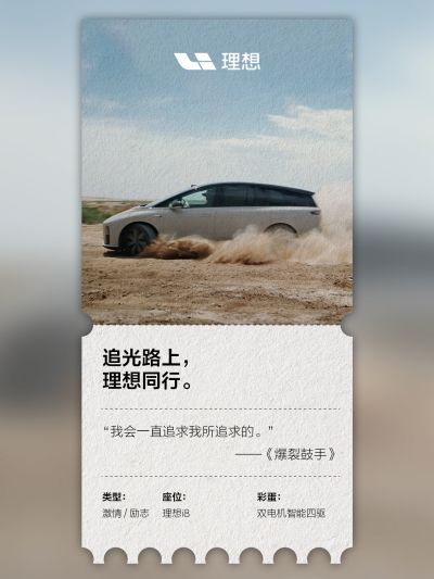 九五至尊社区_九五至尊汽车